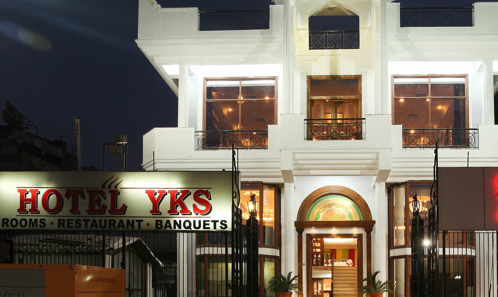 โรงแรมวายเคเอส โกตา ภายนอก รูปภาพ
